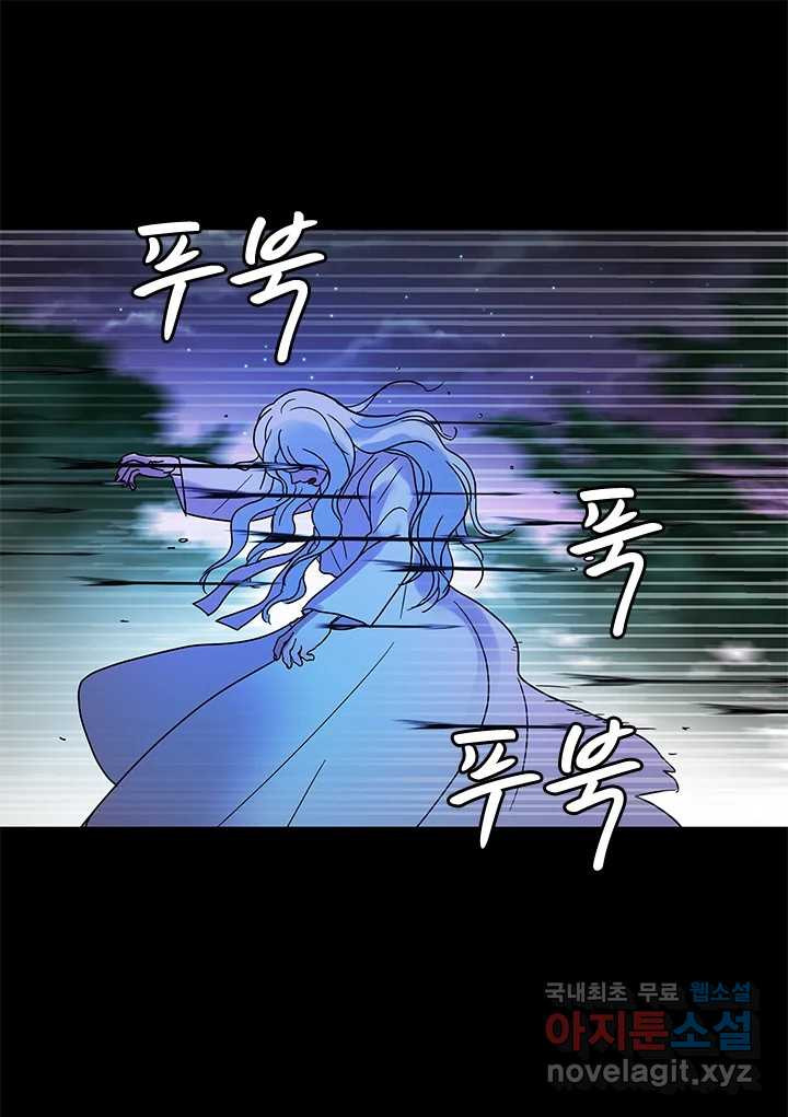 소녀신선 169화 백사전 12 1