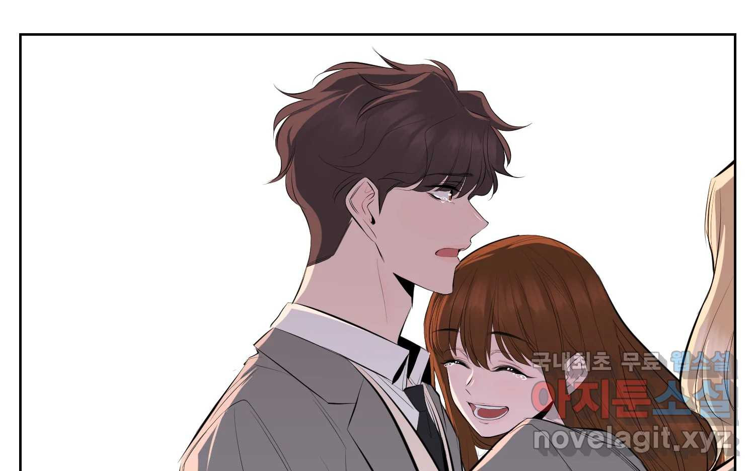 케어시트 55화 마지막의 마지막 164