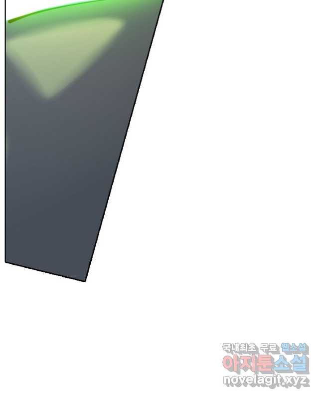 백련성신 768화 30