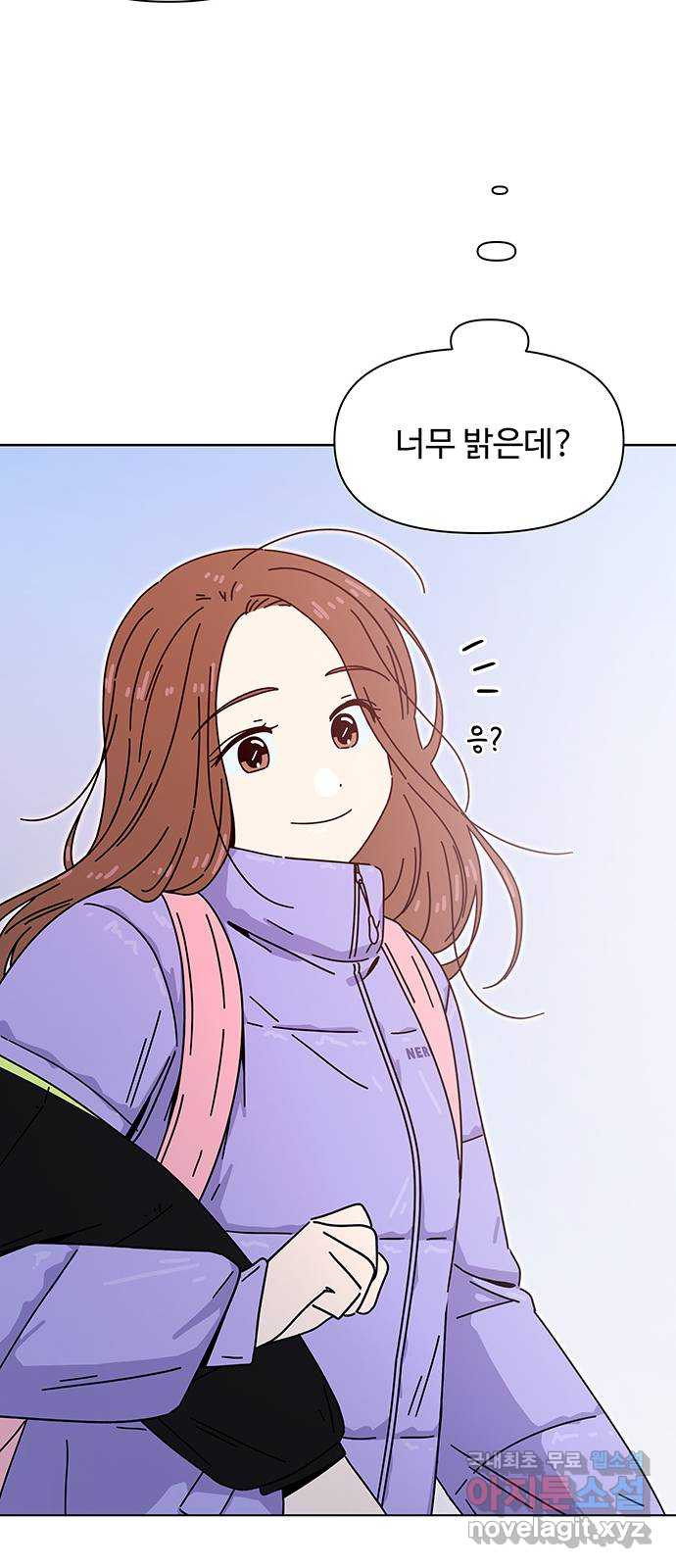 청춘 블라썸 107화: EP.4 동채의 꽃 (12) 45