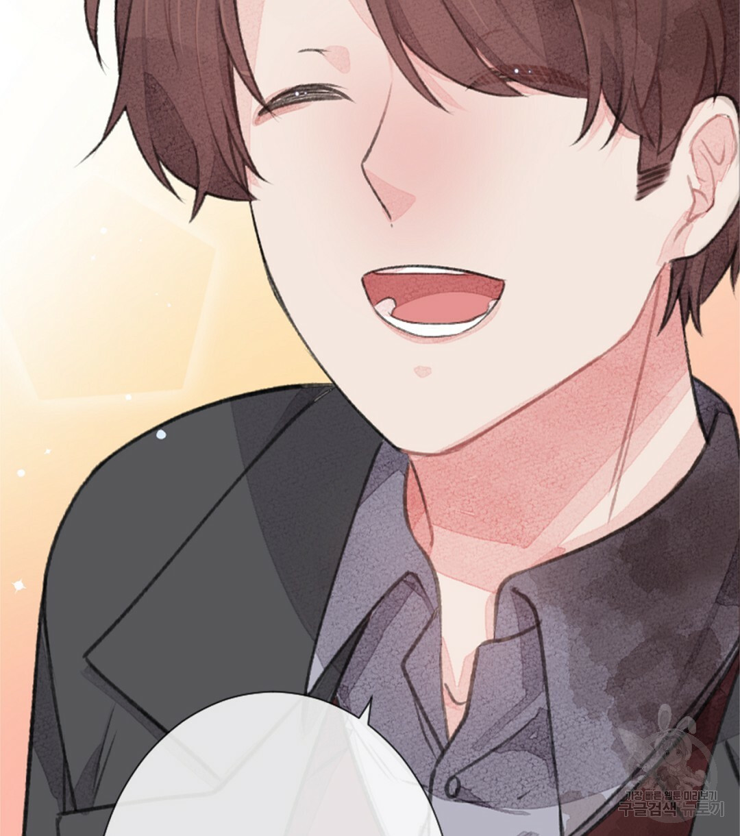 미스터 베타 12화 40