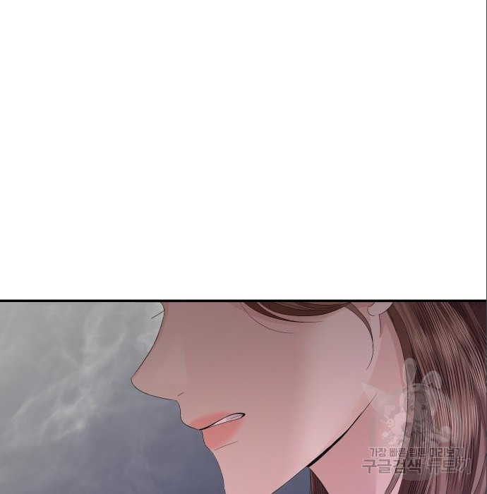 완벽한 결혼의 정석 71화 86
