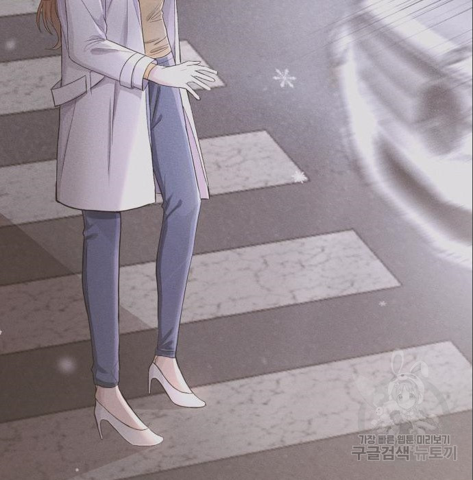 완벽한 결혼의 정석 71화 136