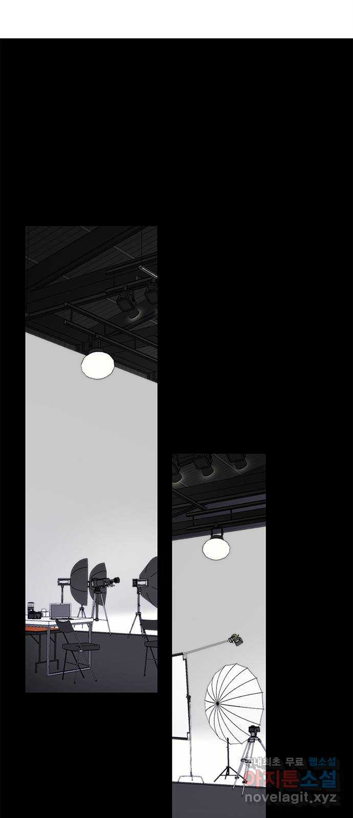 패션쇼 60화 2