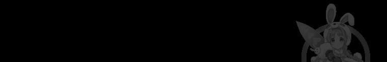 백합 하우스 26화 144