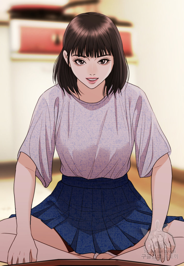 백합 하우스 26화 150