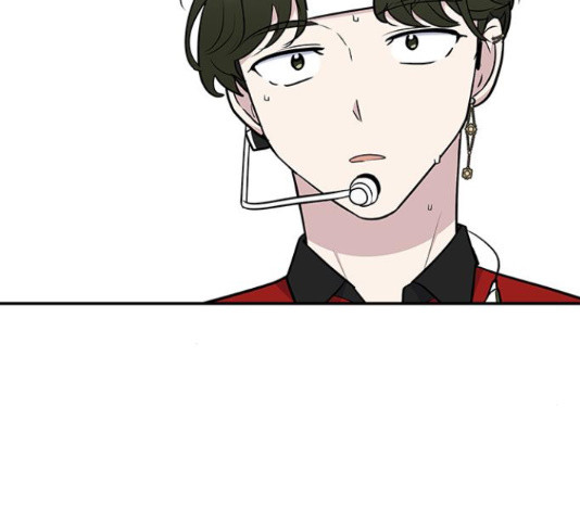 역주행! 53화 7