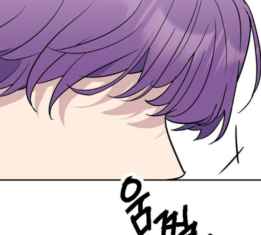 역주행! 53화 26