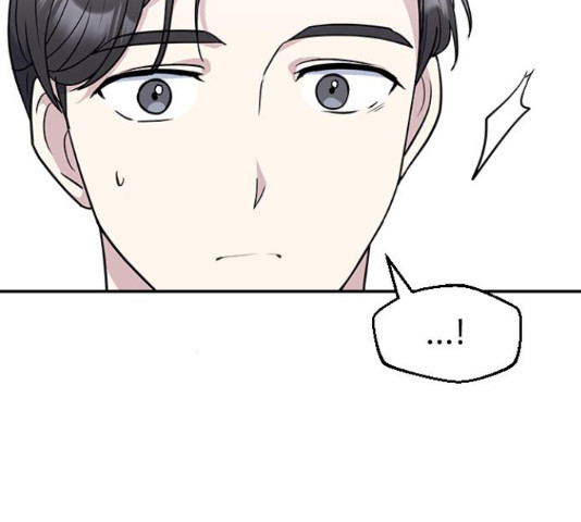 역주행! 53화 30