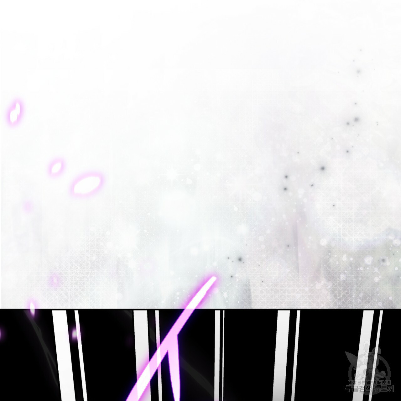 이스닐다 44화 32