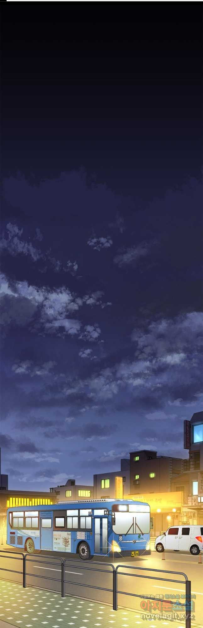 화장했더니 인기란 것이 폭발해버렷! 47화 1