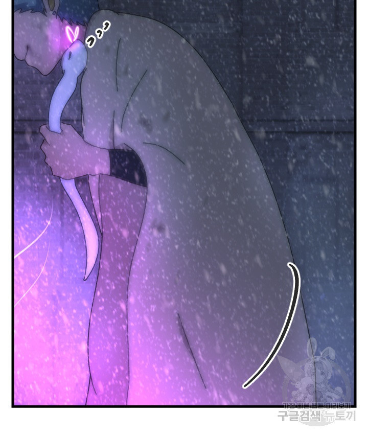 버그트레인 82화 27