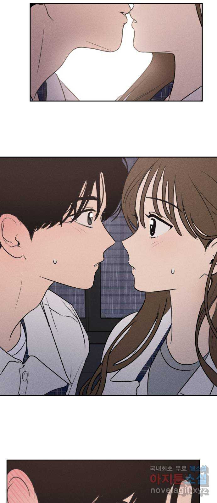 가짜 동맹 41화 6