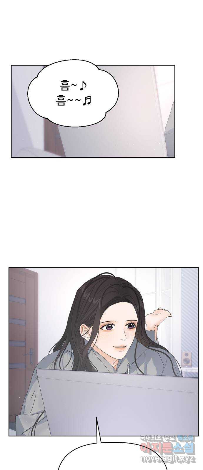 혁명 뒤 공주는 45화 36