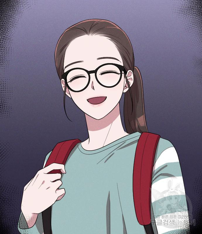 내 남편과 결혼해줘 56화 53