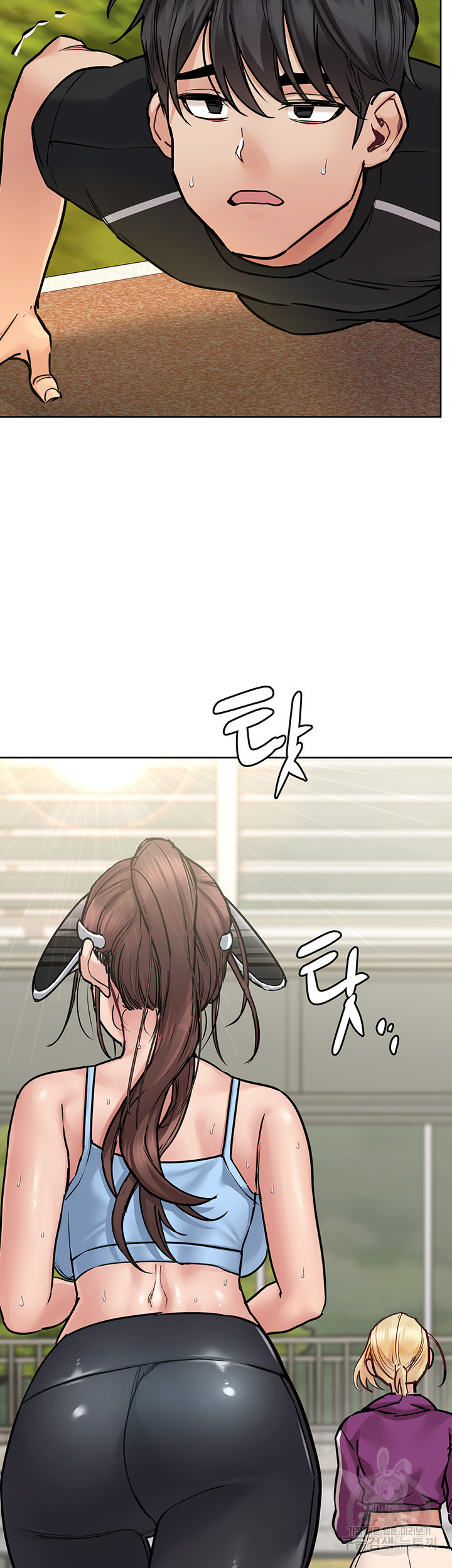 엄마한텐 비밀이야 58화 25