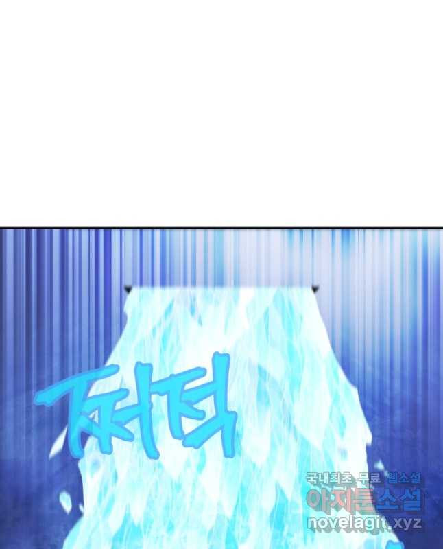 방송 천재 도사 전우치 23화 15
