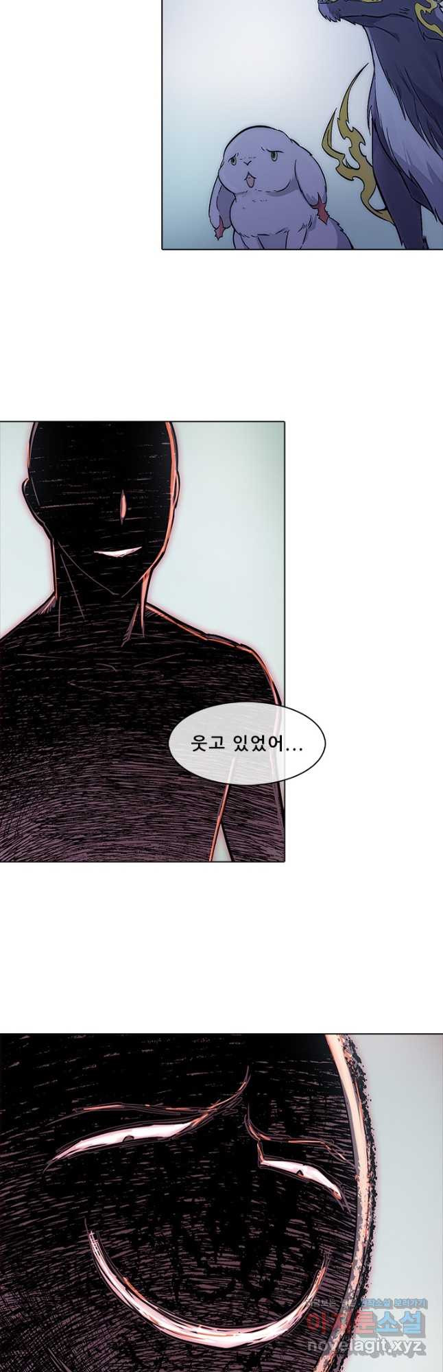 지옥에서 온 구원자 45화 18