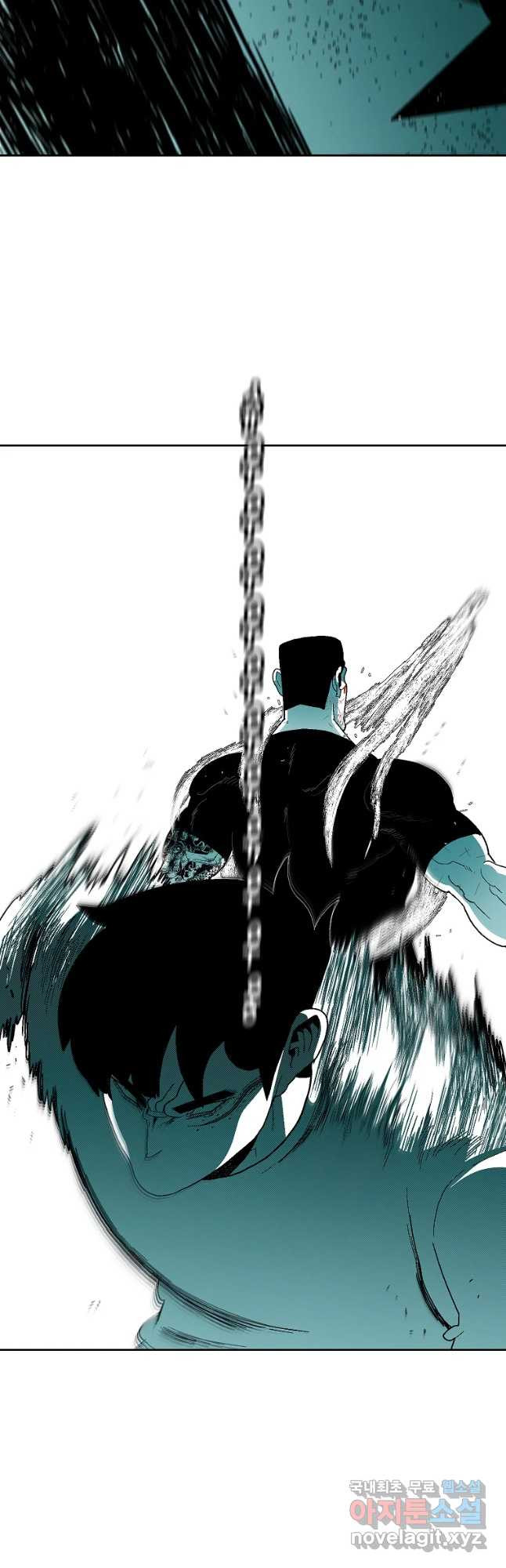 주말 도미 시식회 160화 3