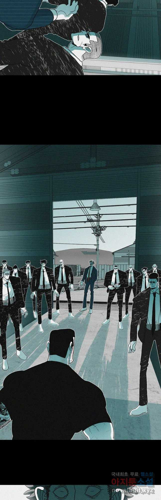 주말 도미 시식회 160화 31