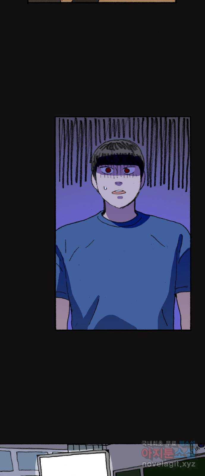 지옥급식 69화. 학생회(21) 30
