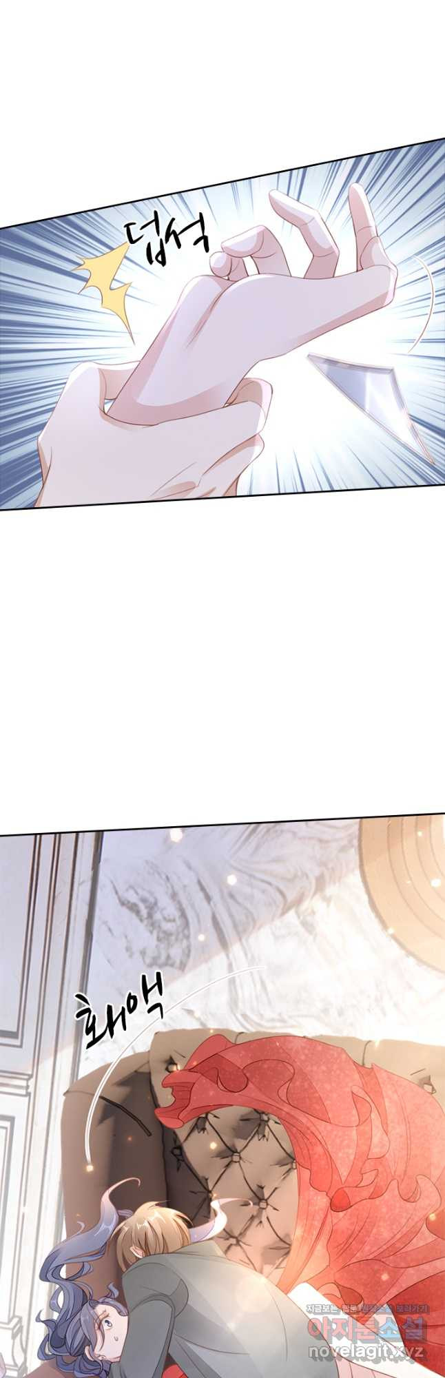 나보고 개과천선하라고 33화 6