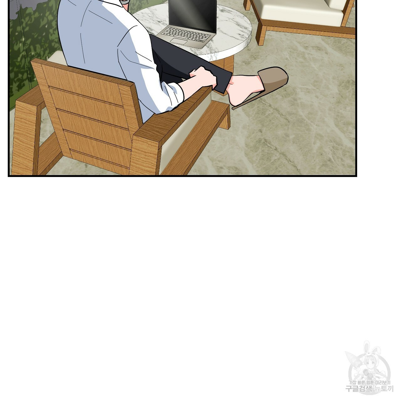 음란한 바게트 빵 외전 4화 82