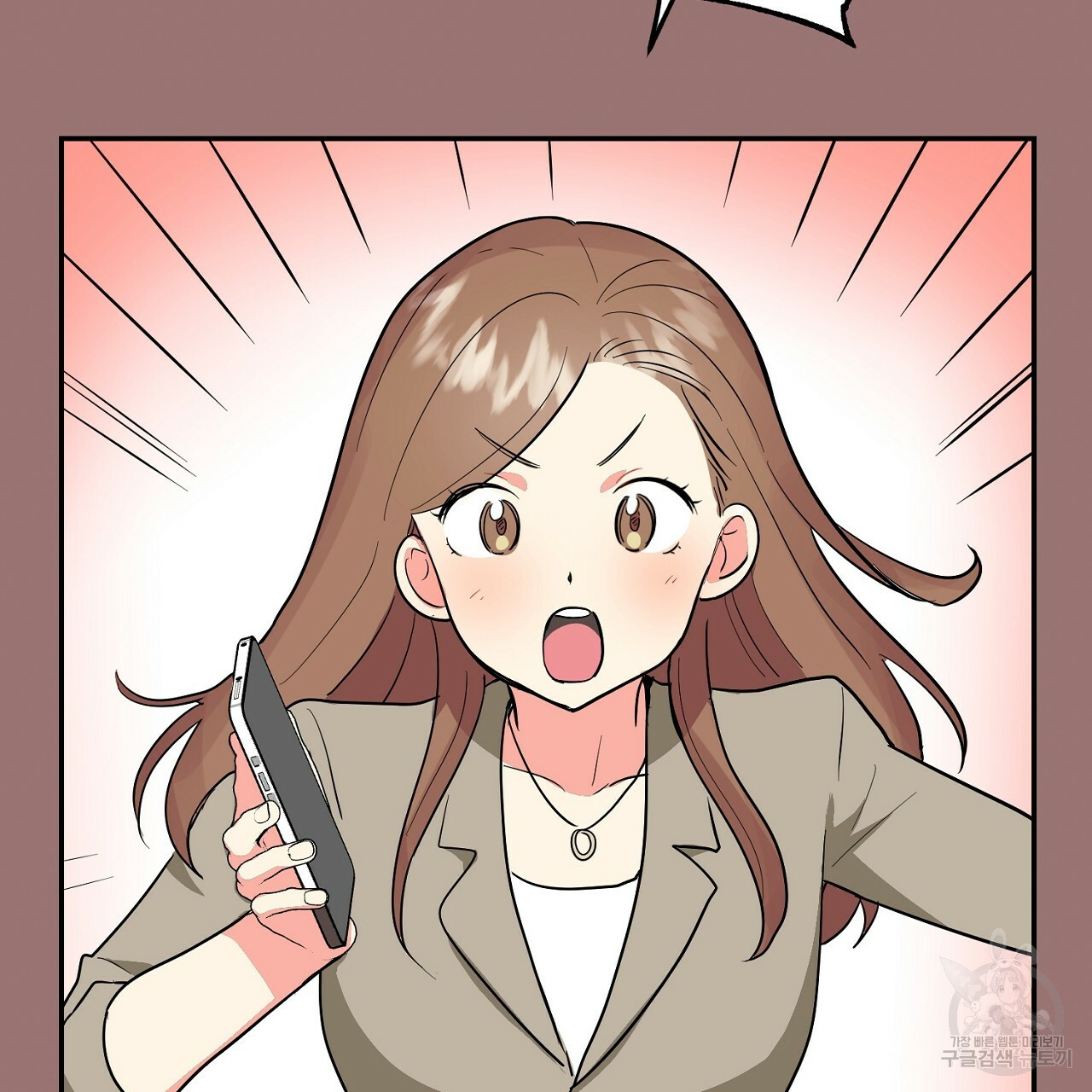 음란한 바게트 빵 외전 4화 109