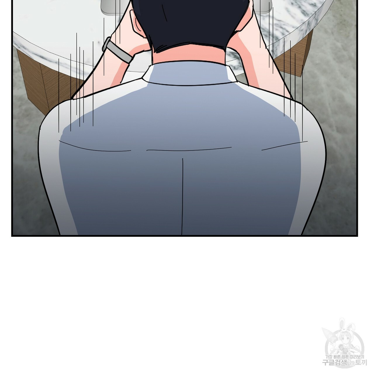 음란한 바게트 빵 외전 4화 188