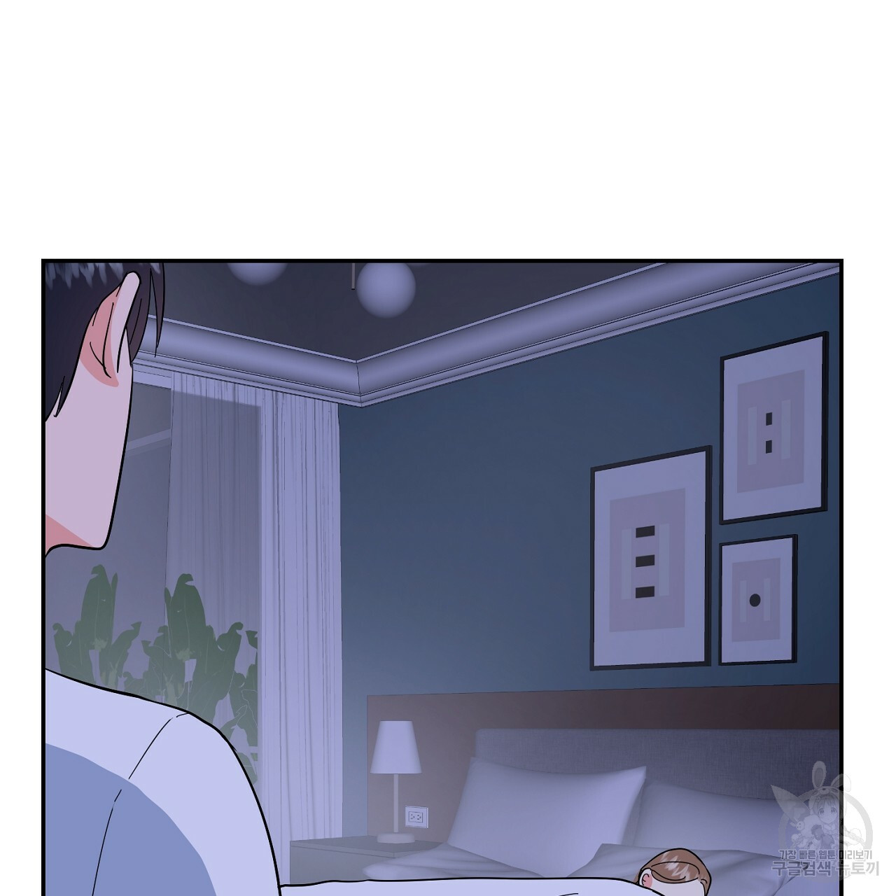 음란한 바게트 빵 외전 4화 206