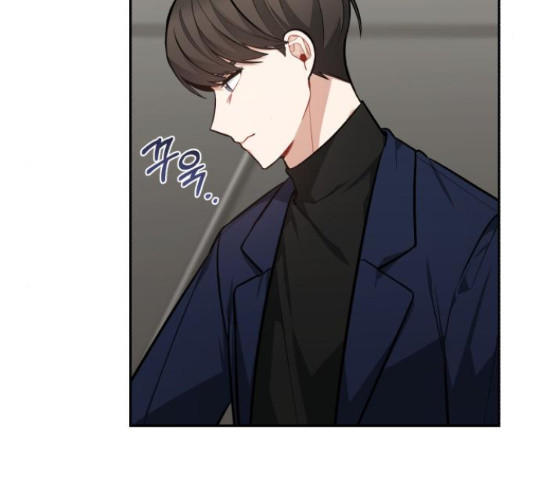 나만의 고막남친 44화 9