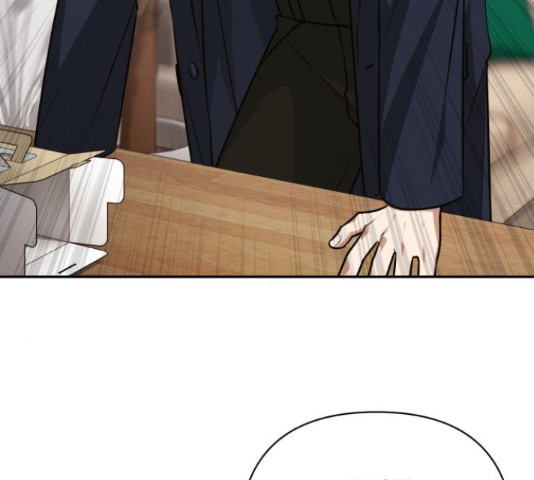 나만의 고막남친 44화 72