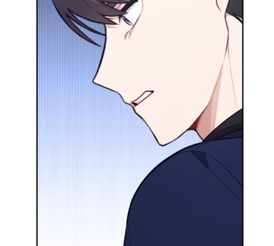 나만의 고막남친 44화 77