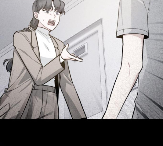 나만의 고막남친 44화 97