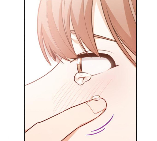 나만의 고막남친 44화 118