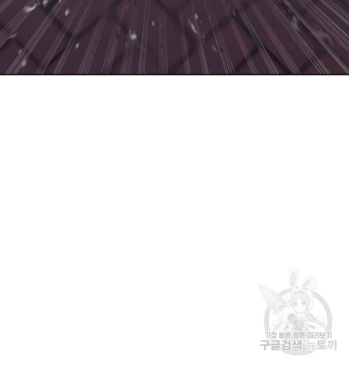 랭커 PLAY. 002 37