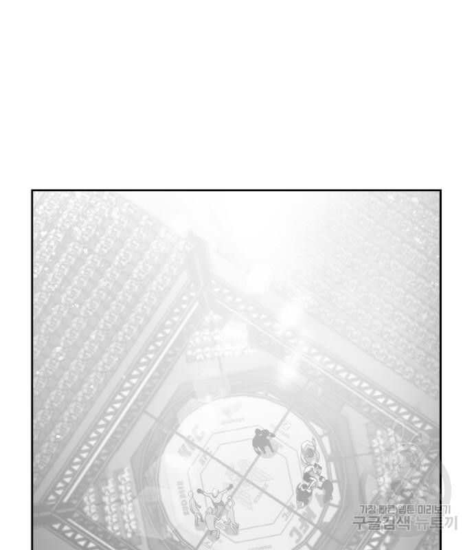 랭커 PLAY. 002 86