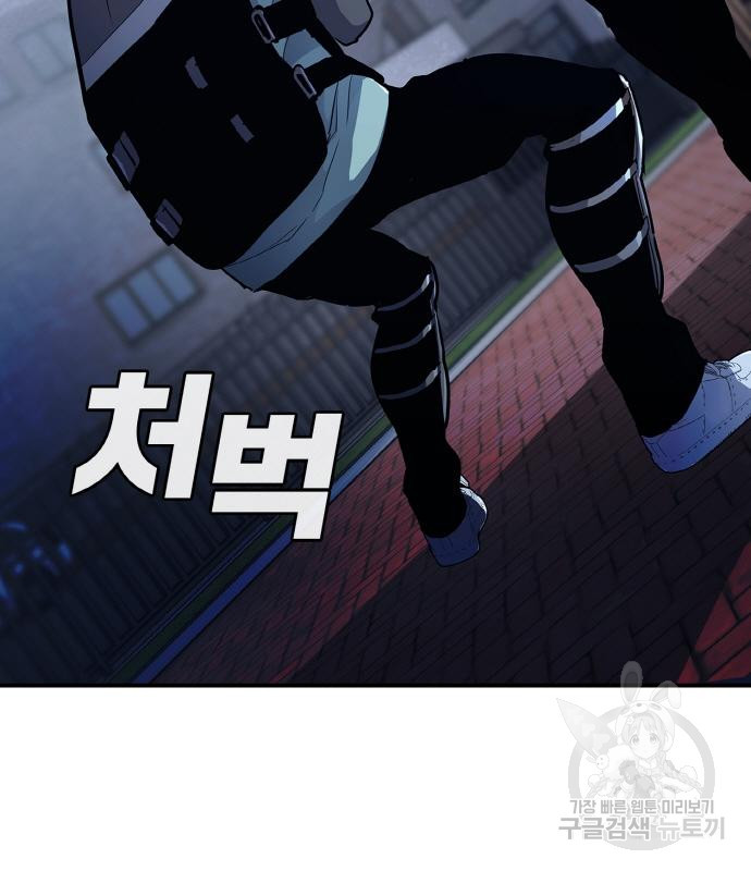 랭커 PLAY. 002 100