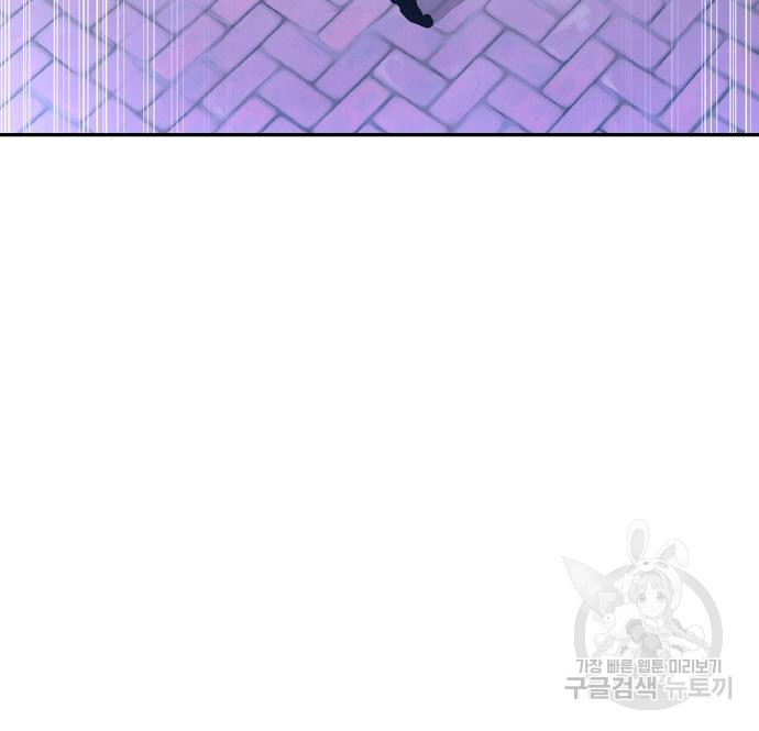랭커 PLAY. 002 115
