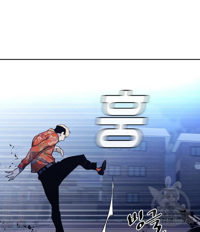 랭커 PLAY. 002 145