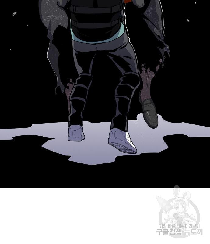 랭커 PLAY. 002 190