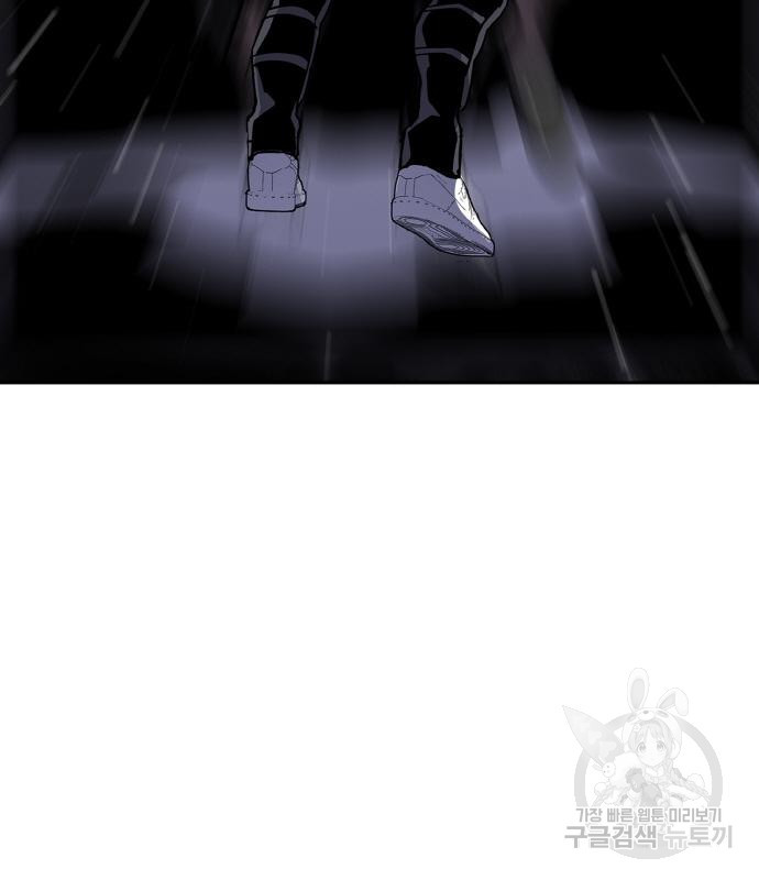 랭커 PLAY. 002 193