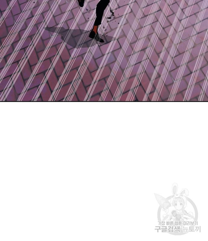 랭커 PLAY. 002 221