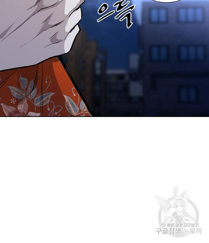 랭커 PLAY. 002 226
