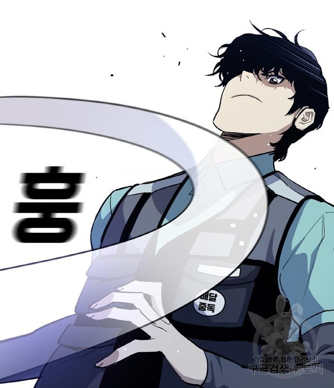 랭커 PLAY. 002 233
