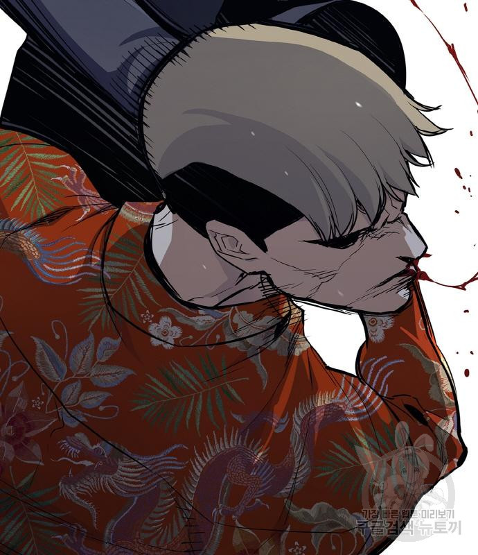 랭커 PLAY. 002 240