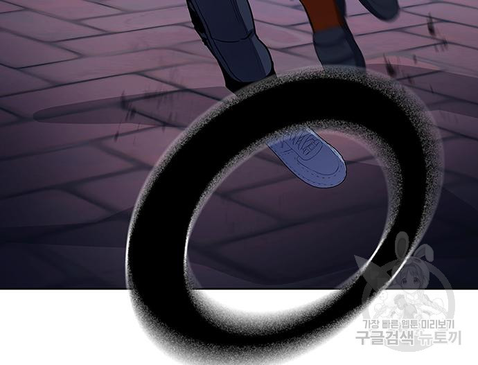 랭커 PLAY. 002 251