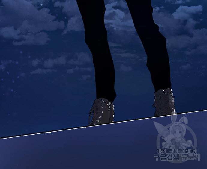 랭커 PLAY. 002 275