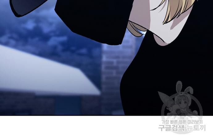 랭커 PLAY. 002 283