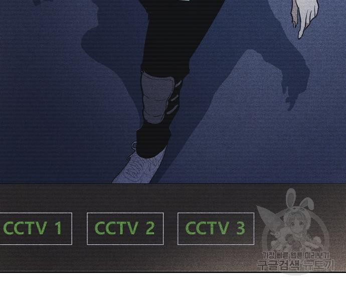 랭커 PLAY. 002 294
